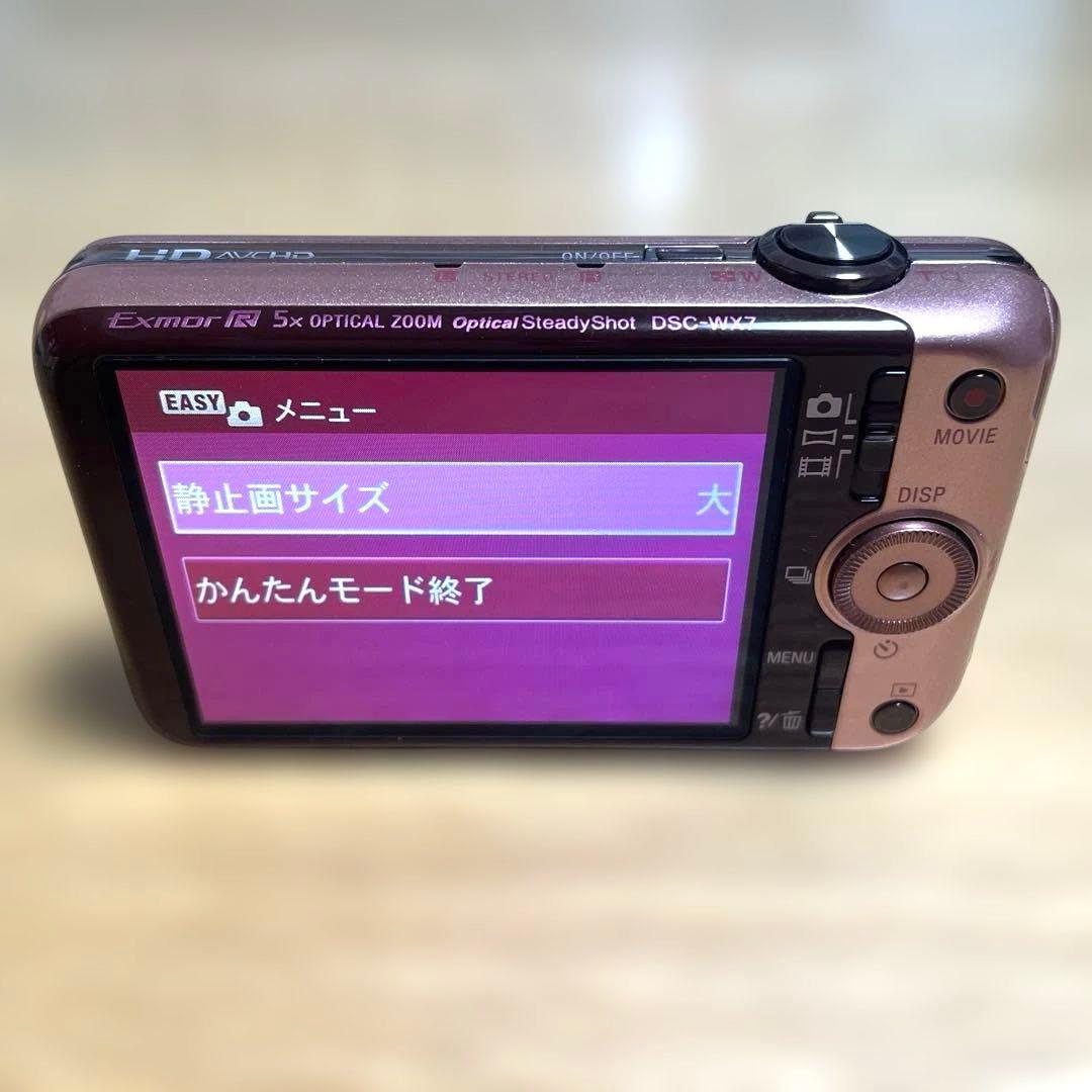 SONY Cyber-shot DSC-WX7 デジカメ ピンク