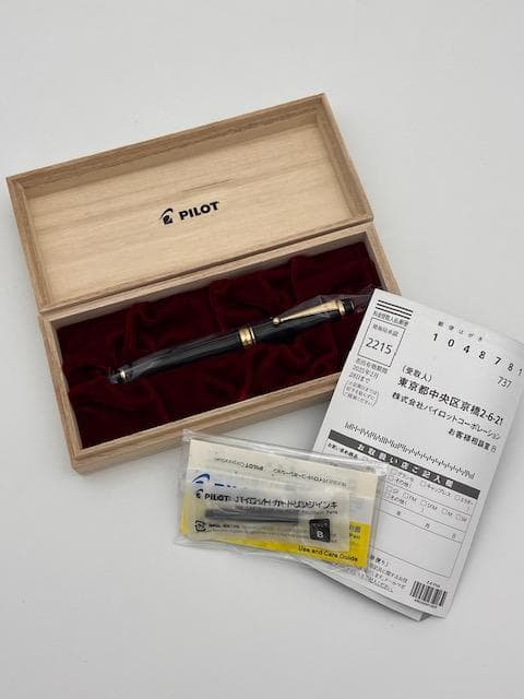 パイロット 万年筆 カスタム845 漆黒 中字 FKV-5MR-B-M