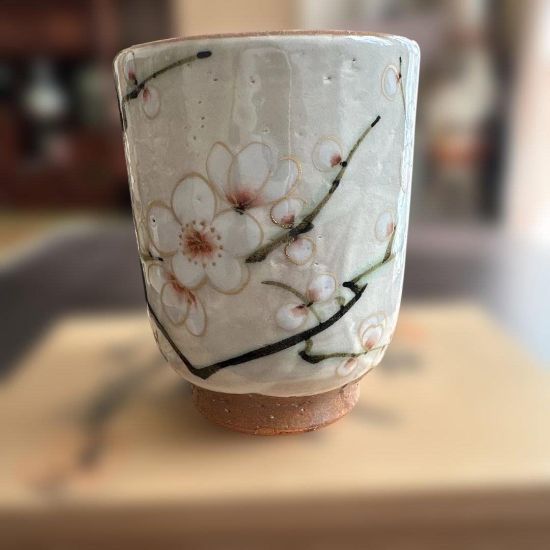 京焼　陶葊　土渕陶葊　夫婦湯呑み　 紅白梅