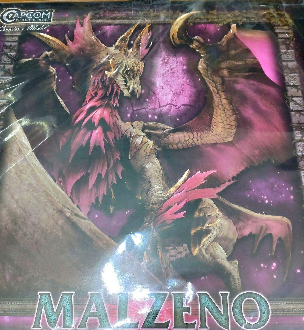 CFB クリエイターズモデル 爵銀龍 メル・ゼナ