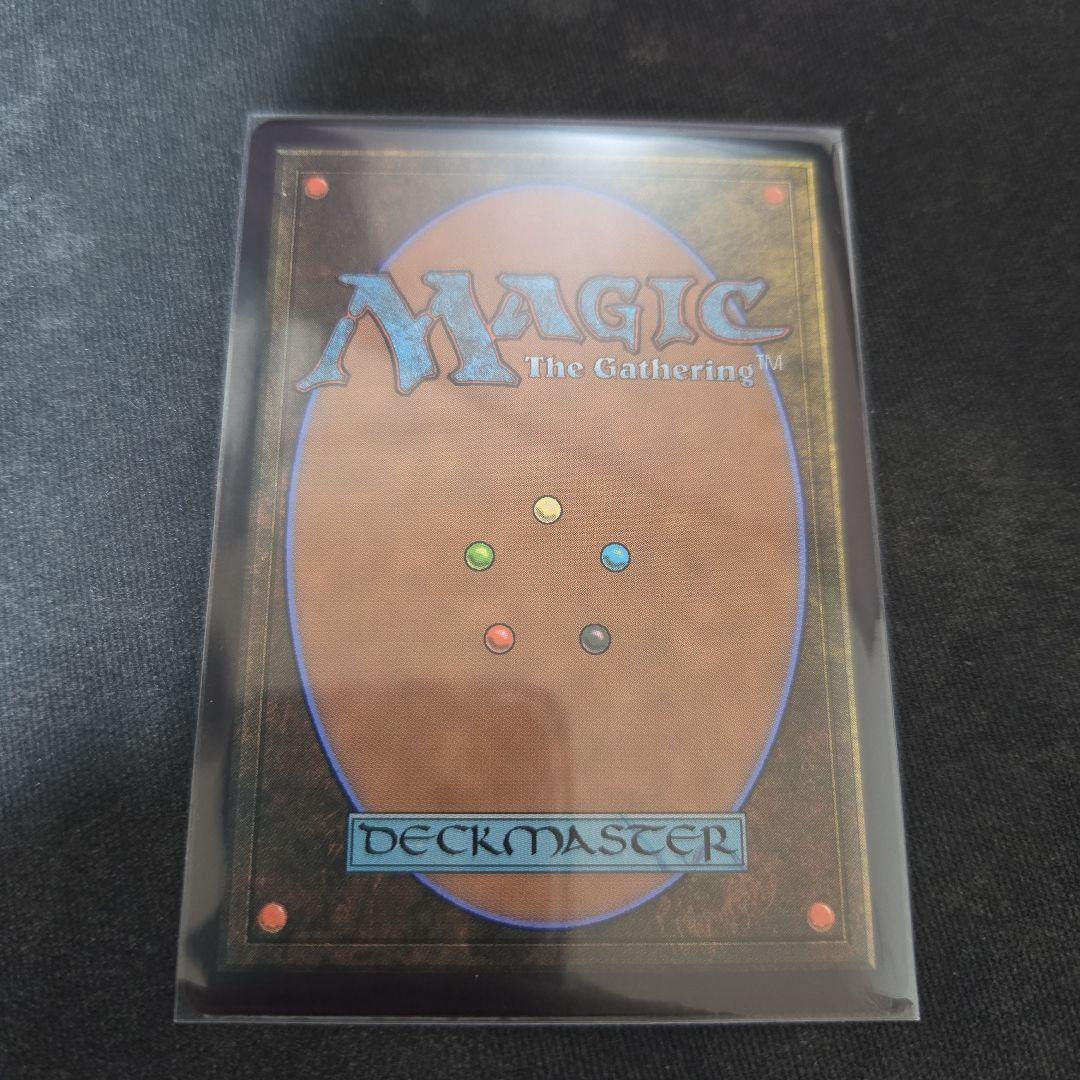 エアリス・ゲインズブール サージfoil