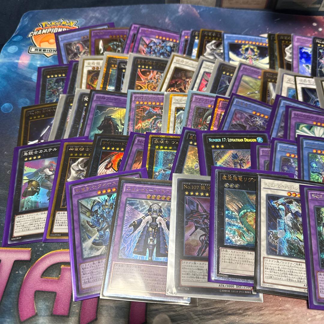 遊戯王OCG　カードセット　まとめ売り 引退品
