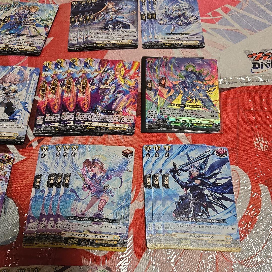 竜魂鳴導 リィエル＝ドラコニス　パルナセトラ デッキ