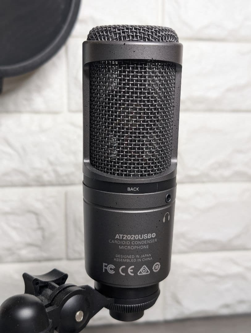 コンデンサーマイク audio-technica AT2020USB+