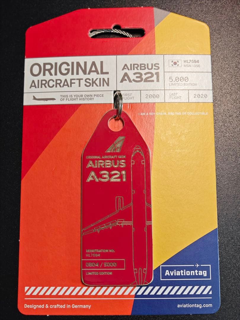 アシアナ航空 Aviationtag A321-100 赤色