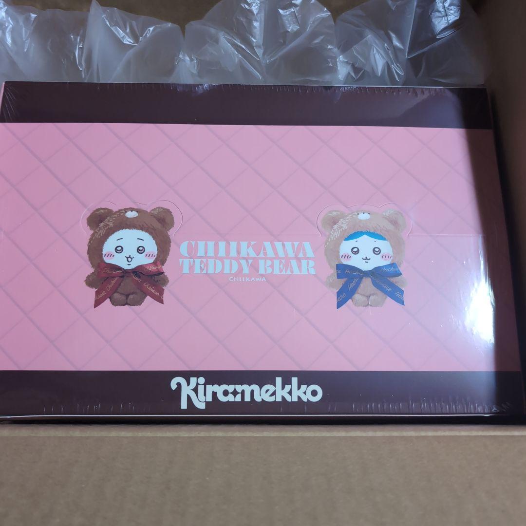 きらめっこ×ちいかわ テディベア　コンプリートボックス 全6種