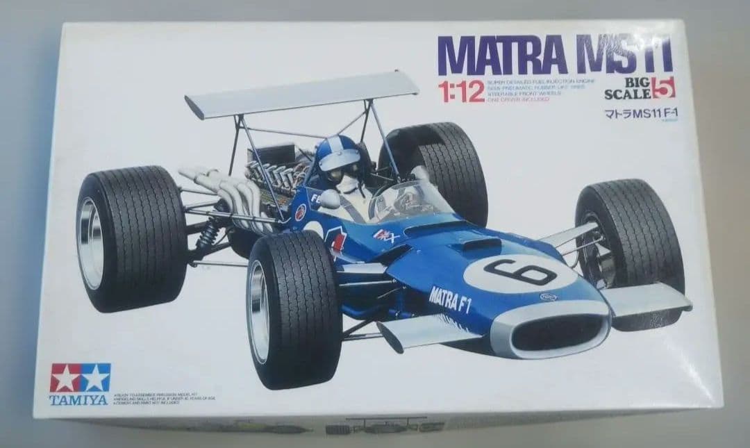 未使用⬛️TAMIYA MATRA MS11 1:12 スケール