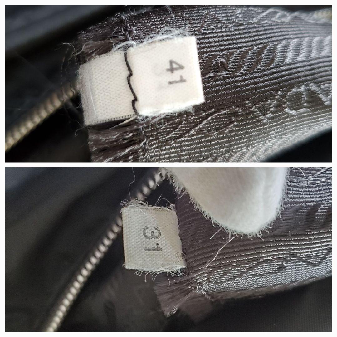 PRADA　プラダ　ショルダーバッグ　テスートナイロン　三角ロゴ