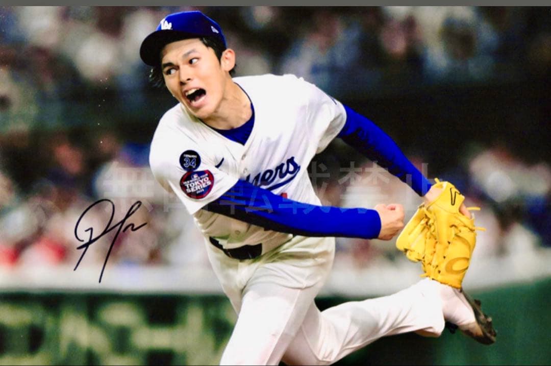 n*n様 特別SALE！新品未使用！佐々木朗希　　　　　　直筆サイン入フォト保証