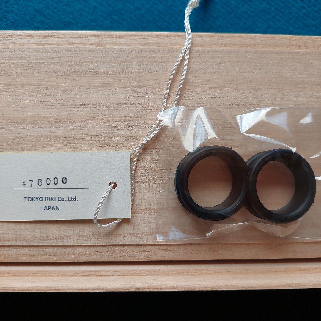 胡蝶 カーブ鋏 CVC-65RS トリミングシザー ハサミ 新品同様