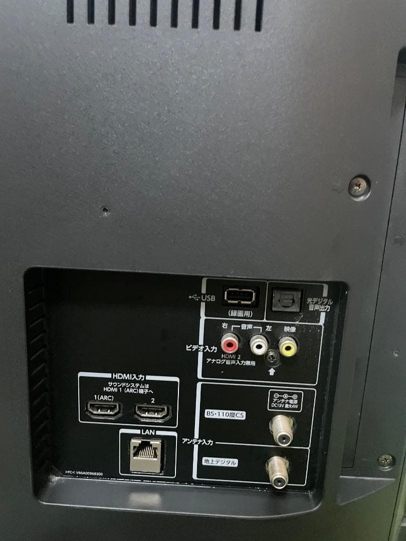 東芝 液晶テレビ 32V型 REGZA 32V31 ハイビジョン 2018年製