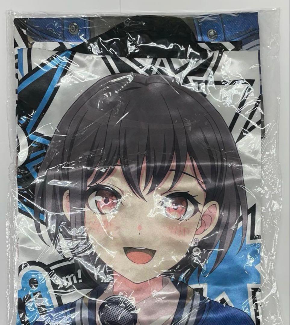 BanG Dream! 12th☆LIVE 法被 MyGO!!!!!　高松燈