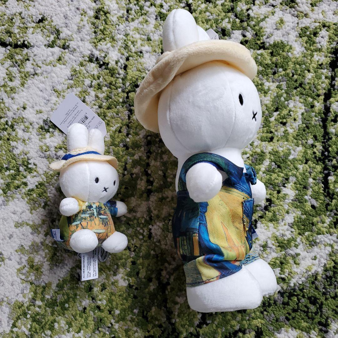 ゴッホ展　限定　神戸市博物館　ミッフィー ぬいぐるみ 2体セット