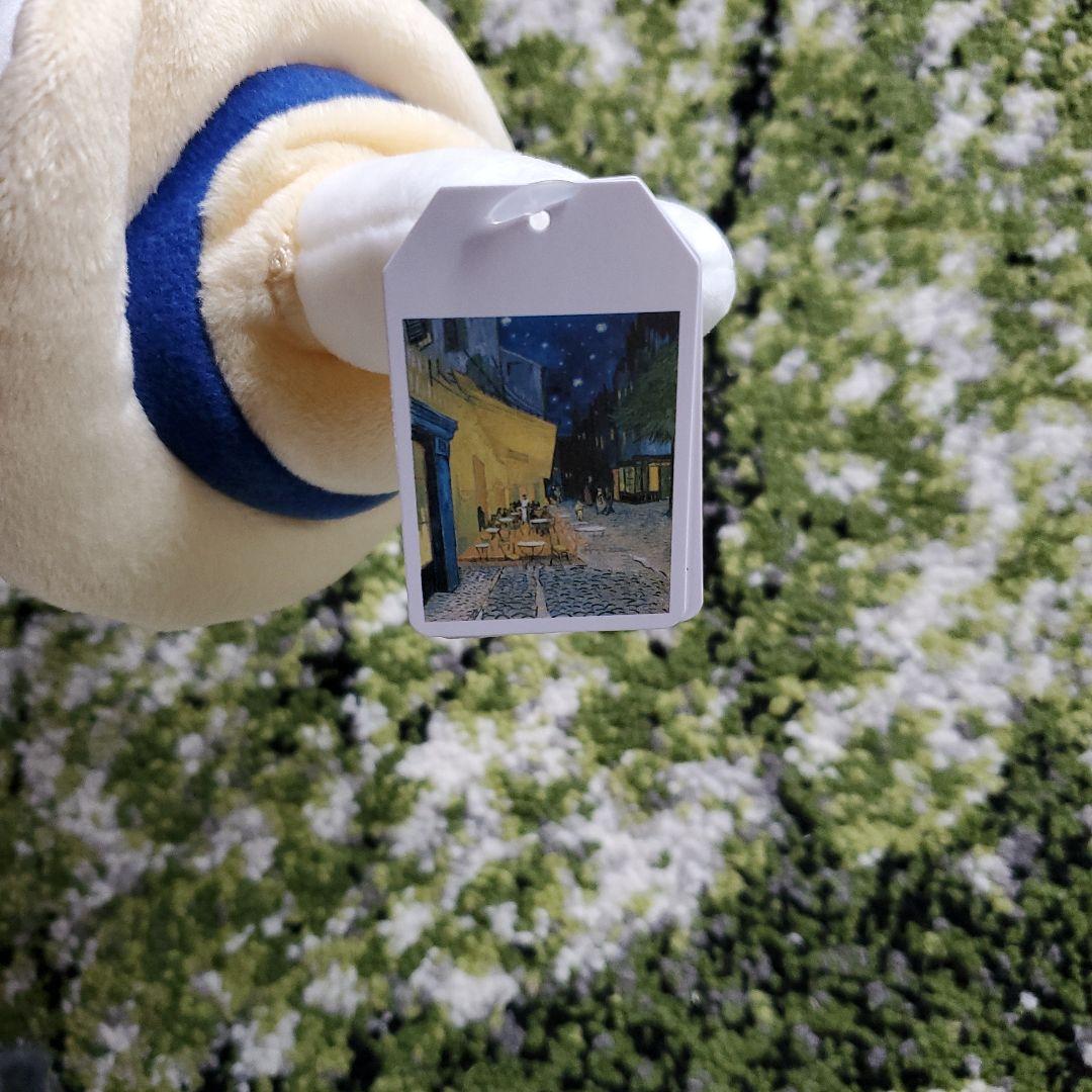 ゴッホ展　限定　神戸市博物館　ミッフィー ぬいぐるみ 2体セット