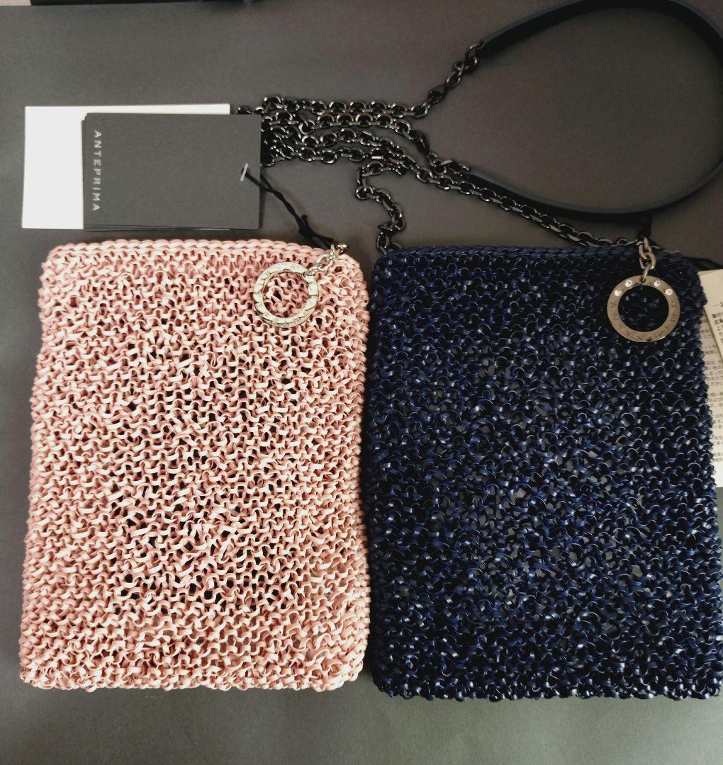 ☆未使用最終価格☆アンテプリマヴィアッジャトーレショルダーバッグピンクorブルー