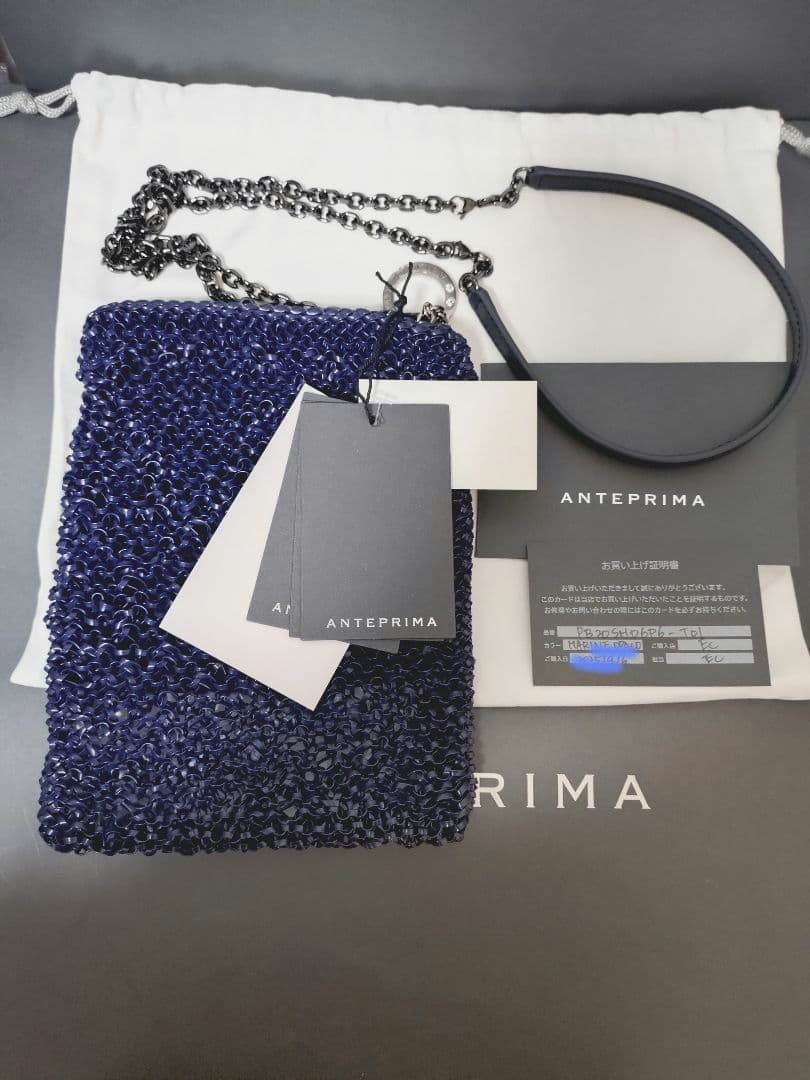 ☆未使用最終価格☆アンテプリマヴィアッジャトーレショルダーバッグピンクorブルー
