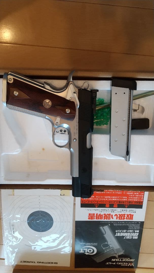 ウエスタンアームズ　WA ガスガン