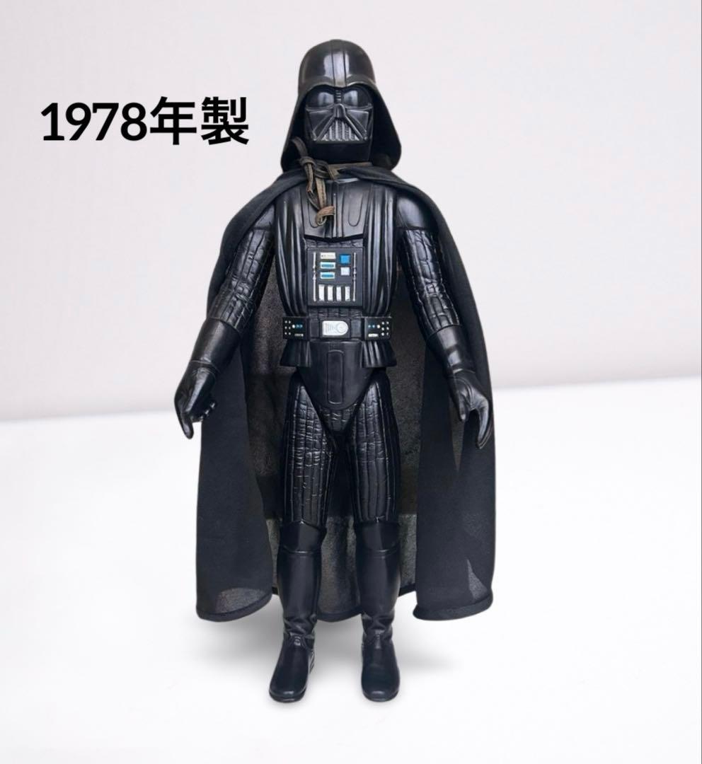 【貴重品】オールドケナー　スターウォーズ　1978年製 ダース・ベイダー