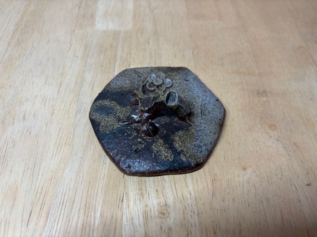 ㊻備前焼 宝瓶 登り窯 梅 うめ ウメ 6角 手びねり 急須