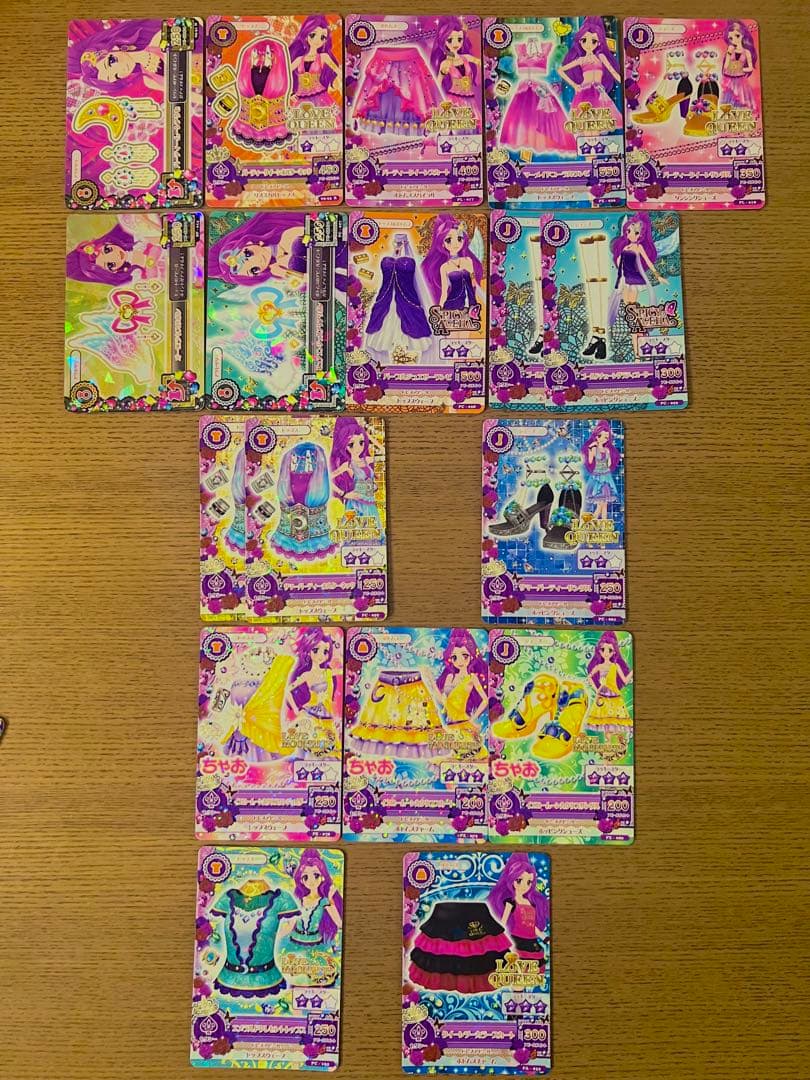 アイカツカード計248枚プレミアム13枚