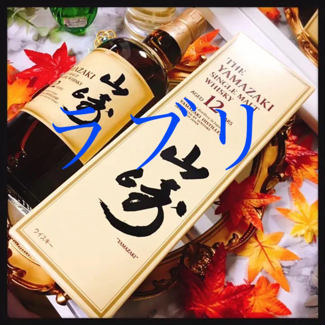 未開封✧YAMAZAKISINGLEMALTWHISKY AGED12YEARS