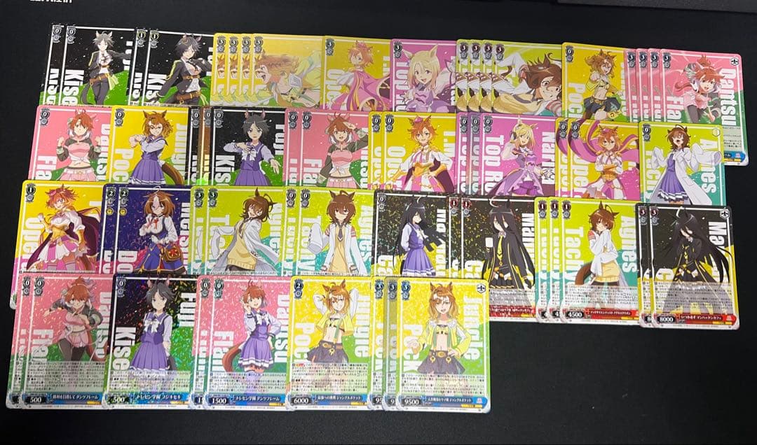 ヴァイス ウマ娘 BPセミ4コン＆新時代の扉 パーツ