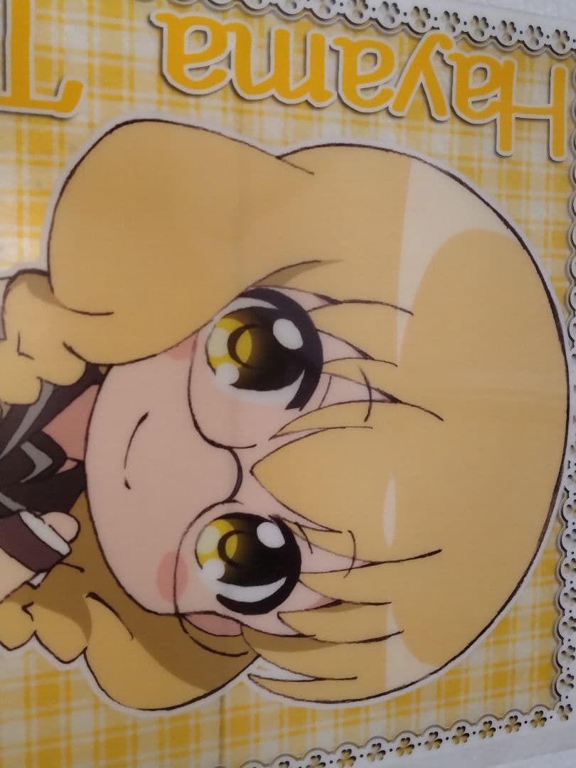 三者三葉　葉山照　A3クリアポスター 10枚セット