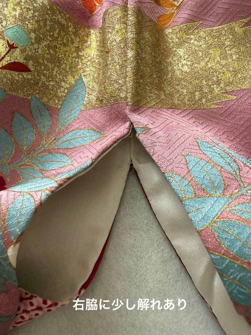 ❣️SALE❣️ 豪華　振袖フルセット（5点）　トールサイズ　163〜173　最終