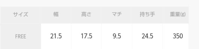 【新品タグ付き】マイケルコース バゲットバッグ♪