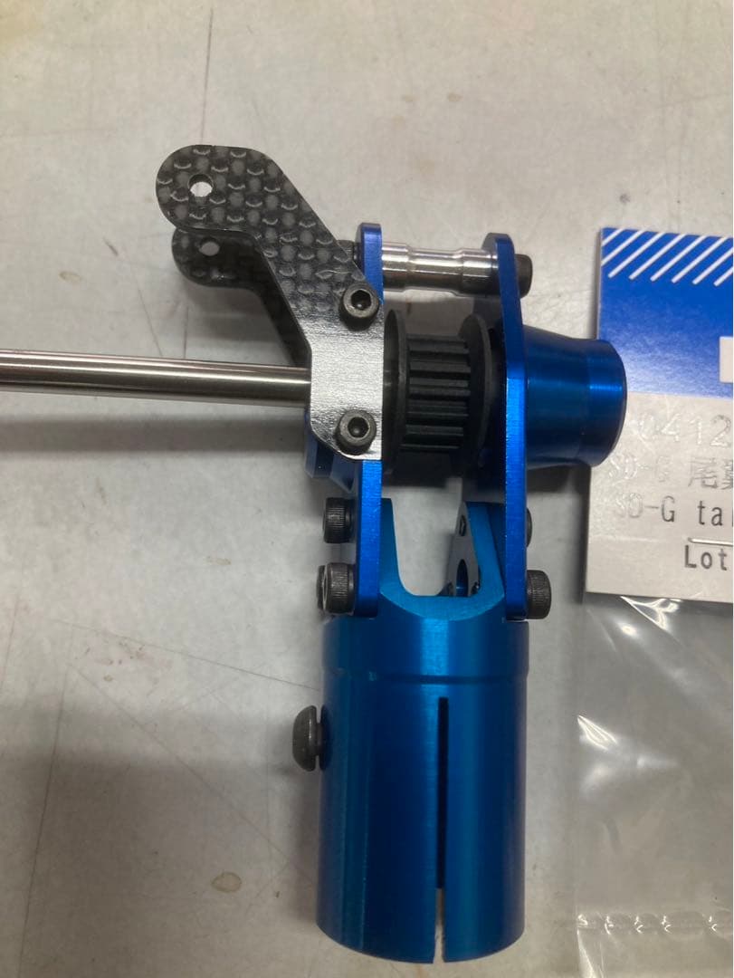 ヒロボー SDX SD 0412-260?テールユニット