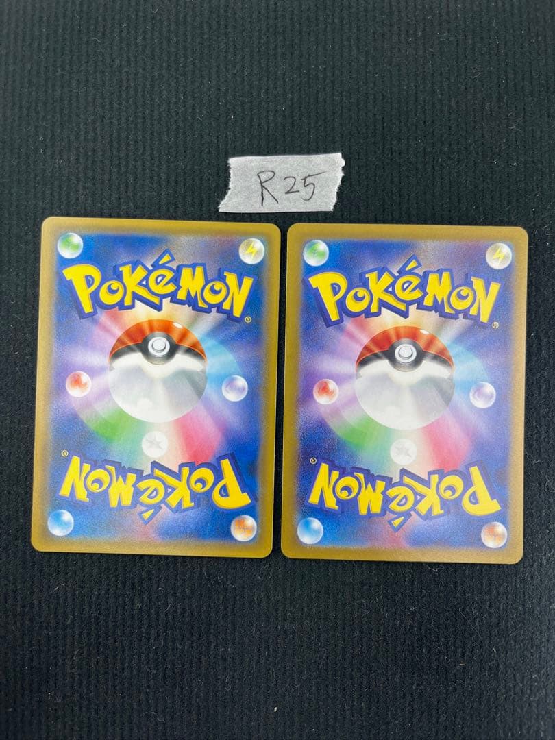 ポケモンカード マクドナルド プロモ ピカチュウ　6種類コンプリート 各4枚