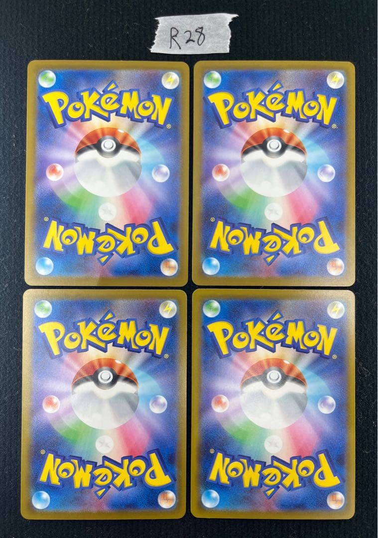 ポケモンカード マクドナルド プロモ ピカチュウ　6種類コンプリート 各4枚