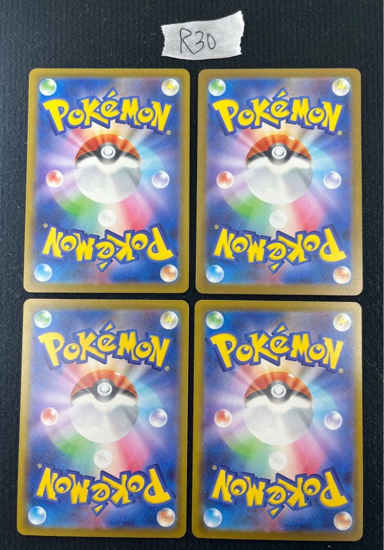 ポケモンカード マクドナルド プロモ ピカチュウ　6種類コンプリート 各4枚