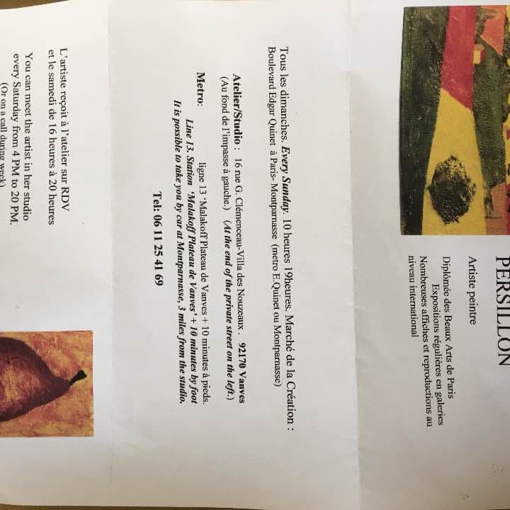 絵画 とうがらし