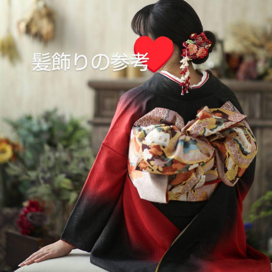 振袖フルセット　成人式前撮り卒業式　紺色桜菊牡丹鞠古典柄　振袖一式　正絹