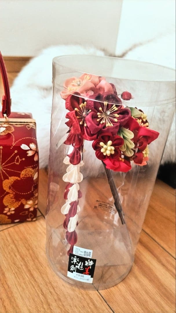 振袖フルセット　成人式前撮り卒業式　紺色桜菊牡丹鞠古典柄　振袖一式　正絹