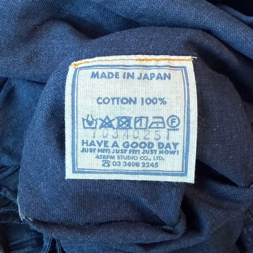 45R 平×ガーゼ二重織りのペチスカート　インディゴ重