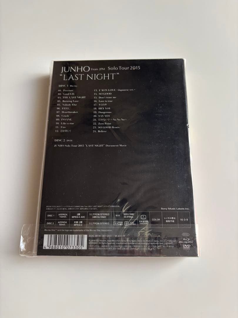 JUNHO Solo Tour \"LAST NIGHT\"Blu-ray完全限定盤