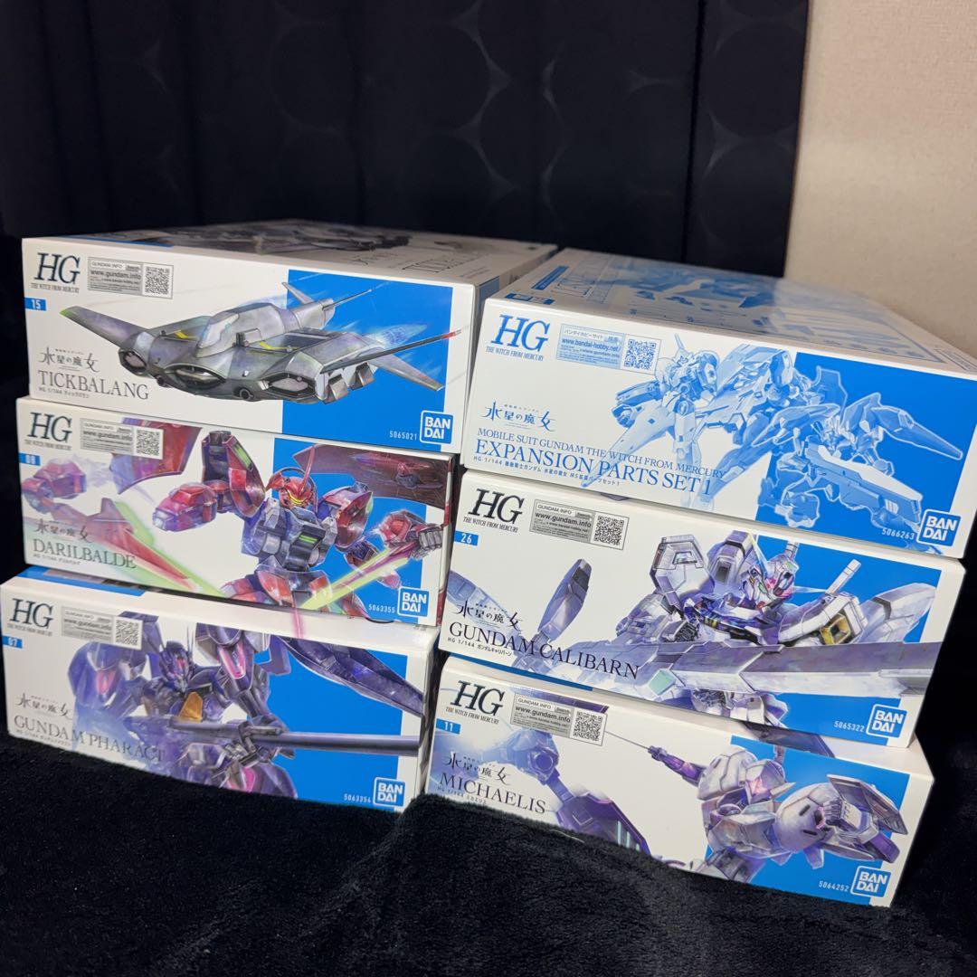 ガンプラ 水星の魔女 まとめ売り MS拡張パーツセット1 HG ファラクト