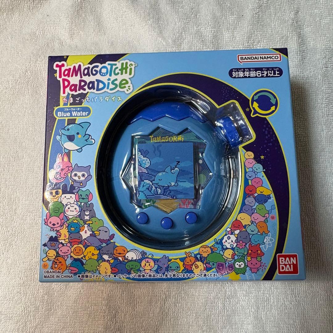 たまごっち　パラダイス ブルーウォーター