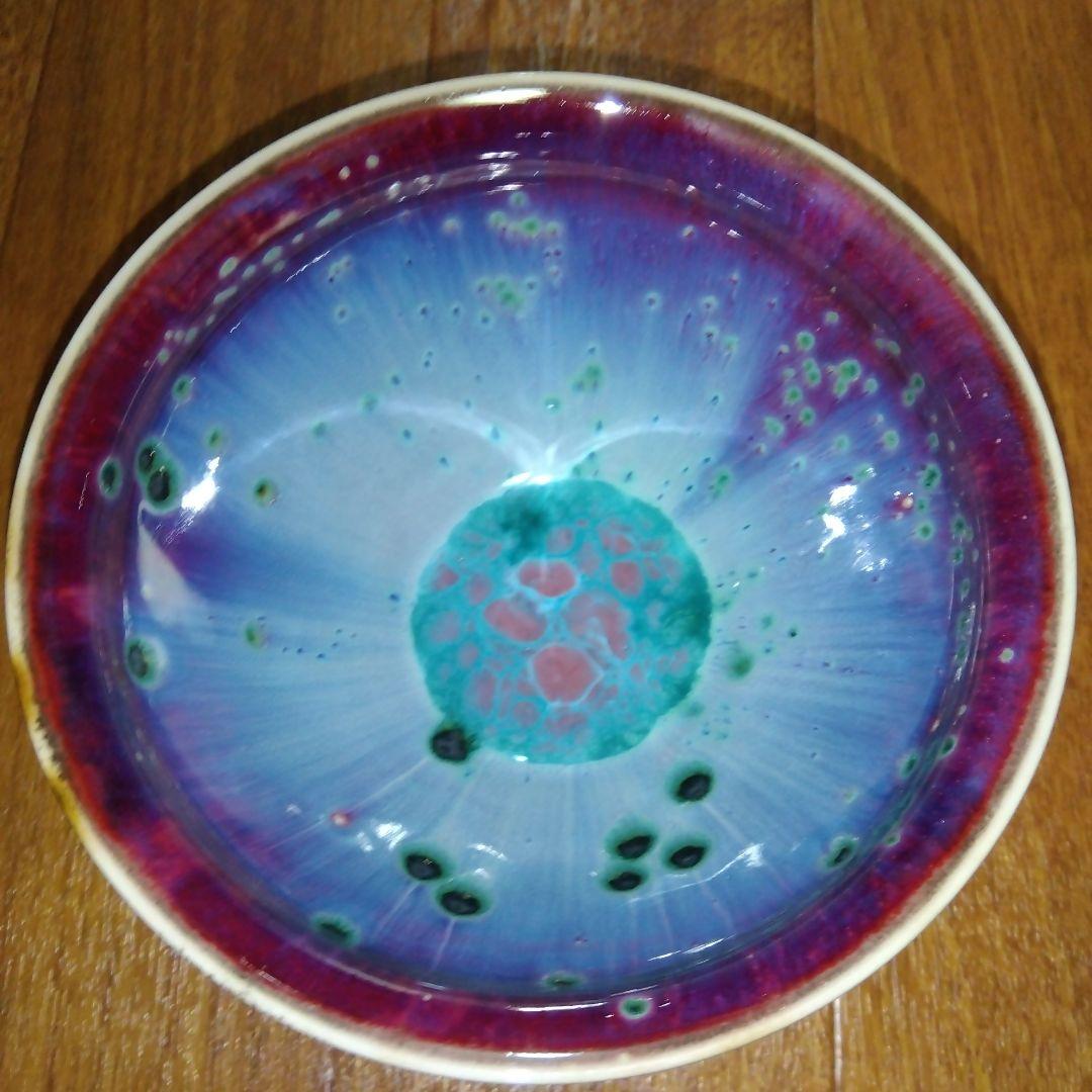 【レア未使用】孔雀天目 茶碗 松山雅英作 木箱付き 茶道 茶道具 抹茶碗 陶器製