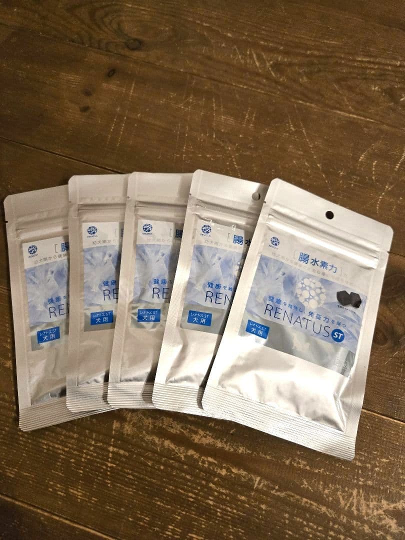 【新品未開封】レナトス犬用　5つまとめうり