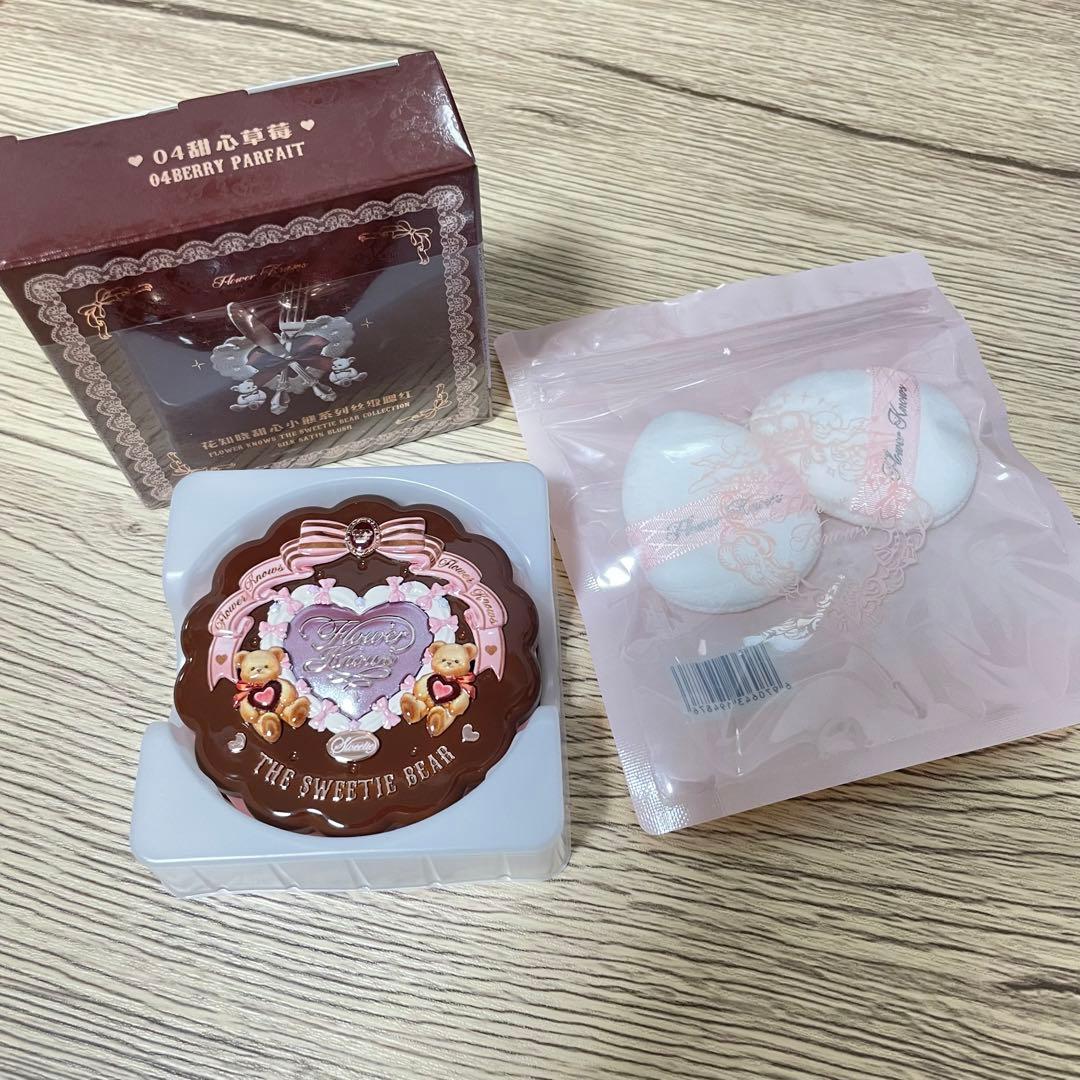 Marin♡専用ページ　4点