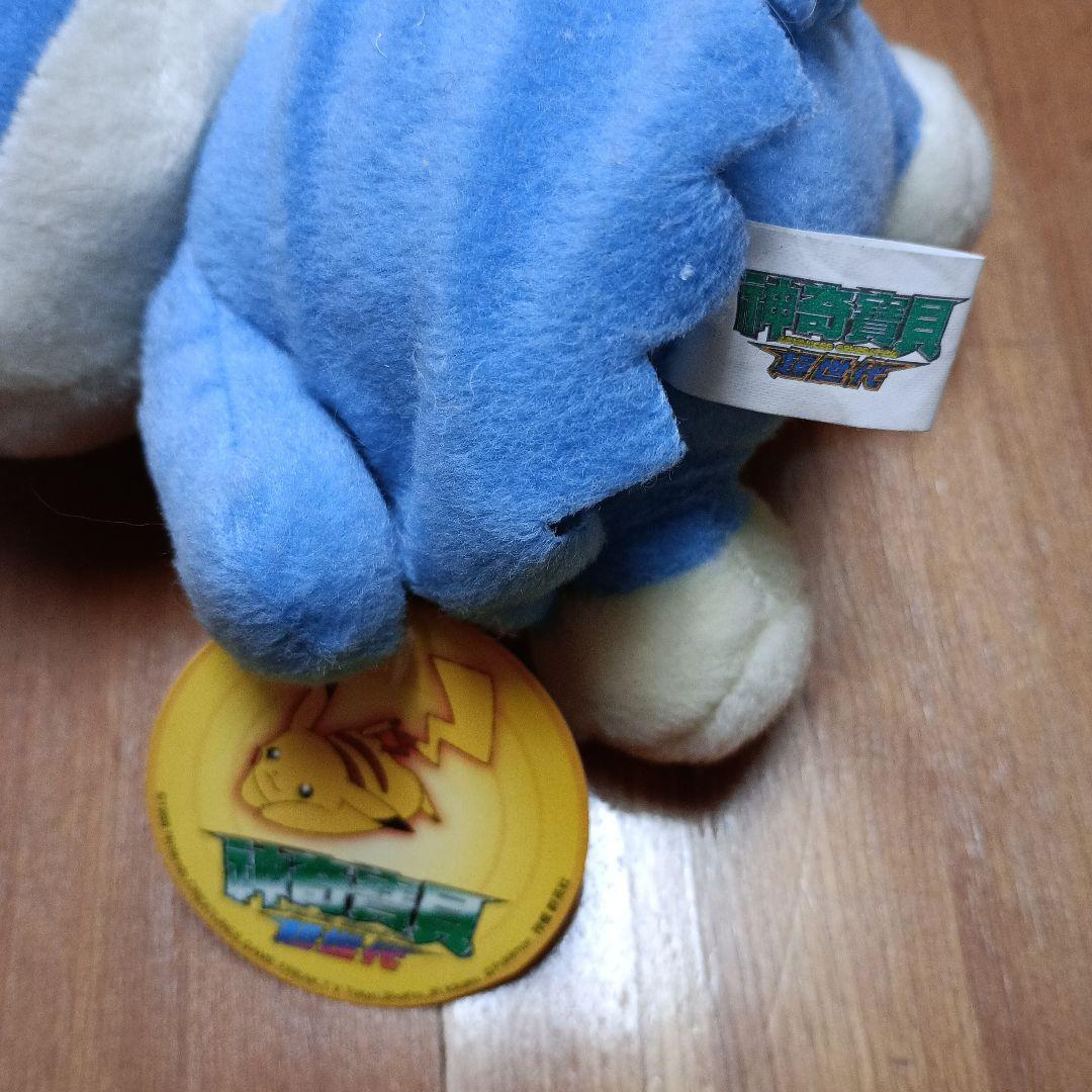 ゴンベぬいぐるみ　タグ付き　年代物