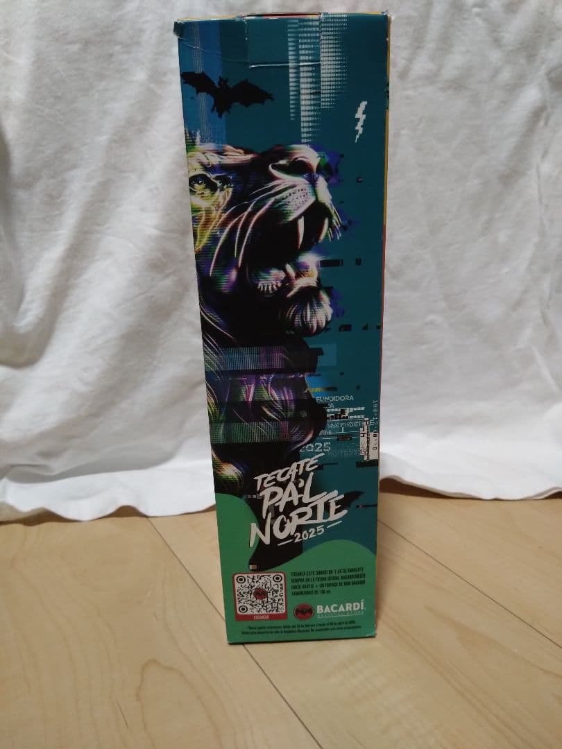 Bacardí Tequila Pal Norte 2025