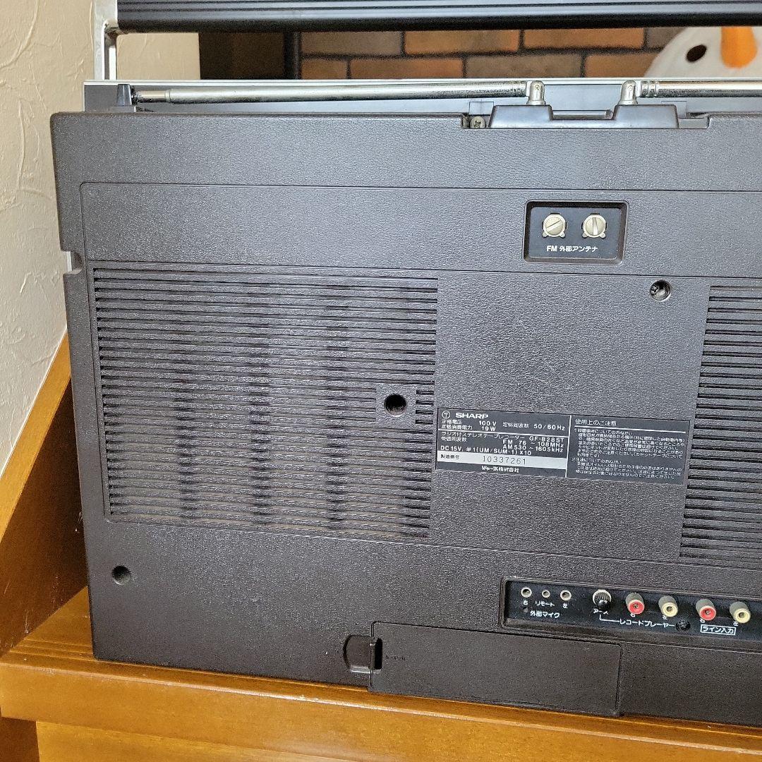 SHARP ラジカセ