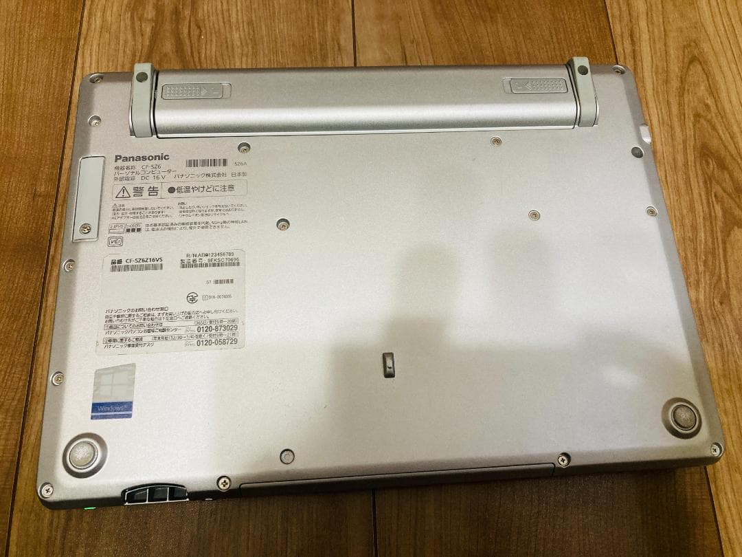 【美品】レッツノート SZ6 i7 16GB 256GB OFFICE 2021