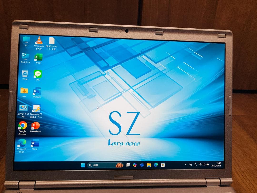 【美品】レッツノート SZ6 i7 16GB 256GB OFFICE 2021