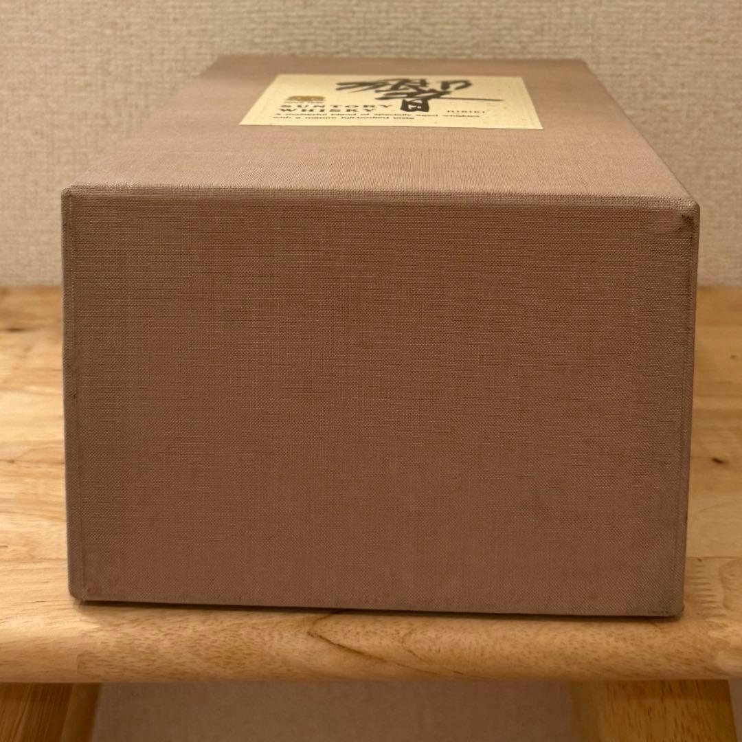 響ゴールドキャップGOLDCAP箱入 希少旧ラベルHIBIKI SUNTORY