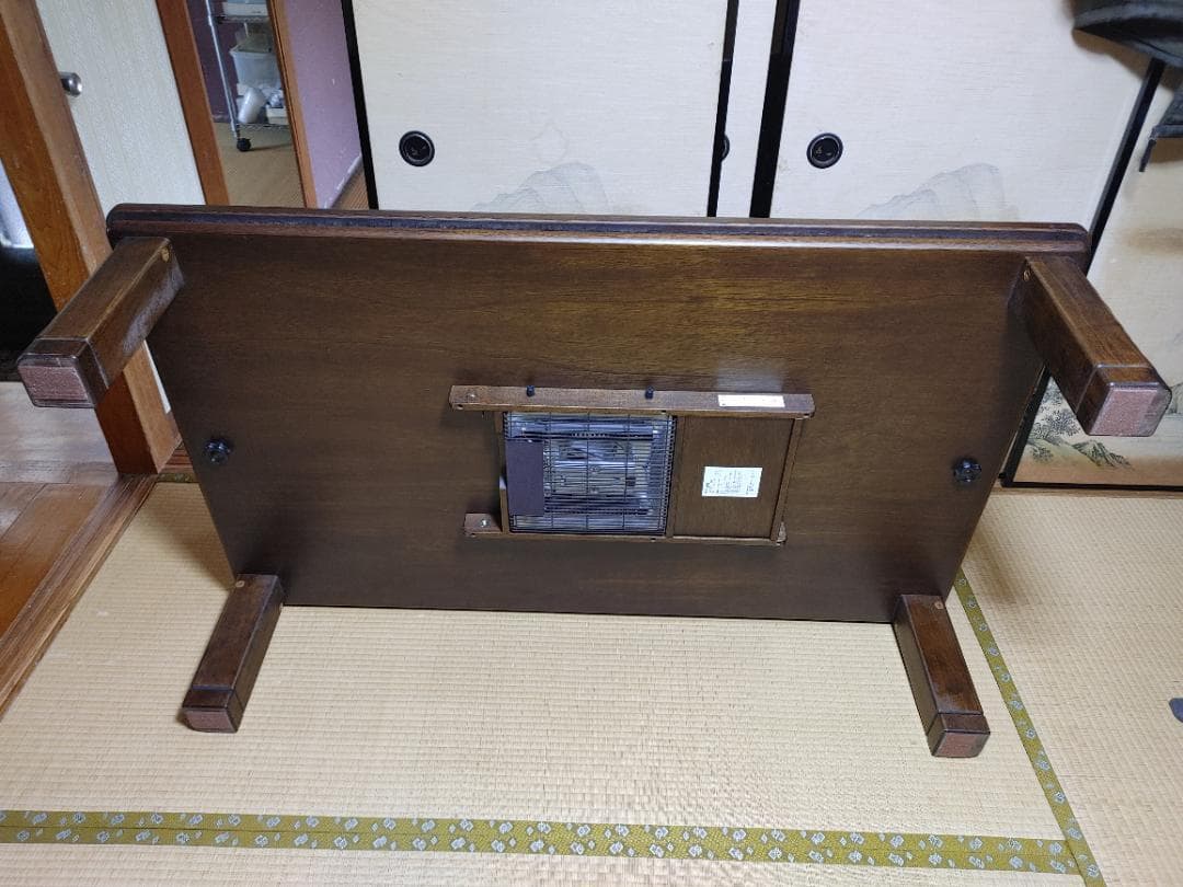 動作確認済　那智　家具調こたつ　A-670HT　コード有り　高級コタツ　アサヒ